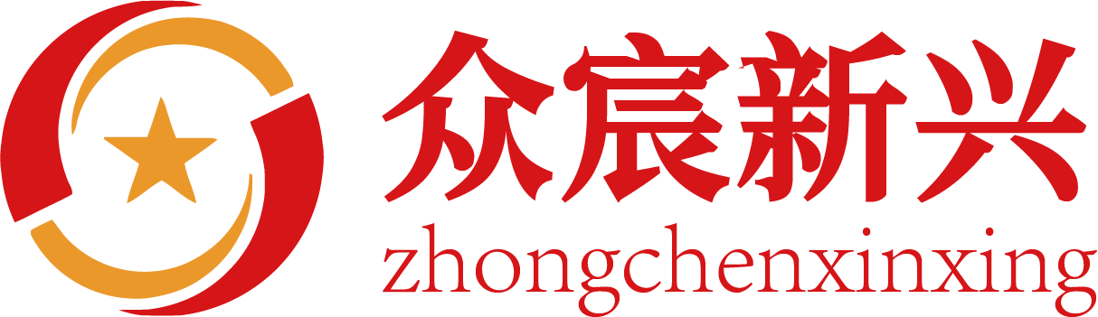 众宸新兴|A股港股行情平台|官方APP免费下载